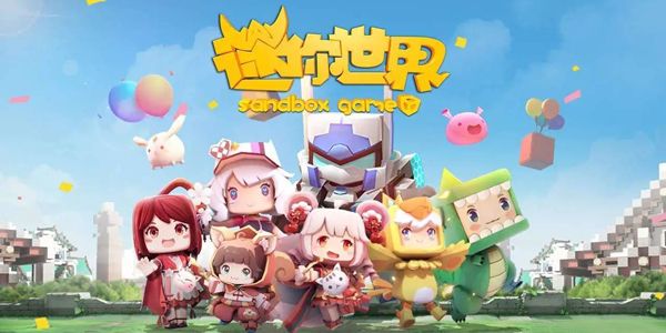 迷你世界下载安装正版免费