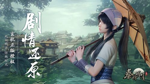 最新3d大型网络游戏排行榜