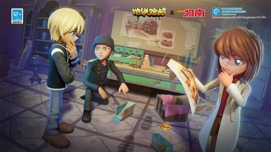 地铁跑酷闪退解决方法