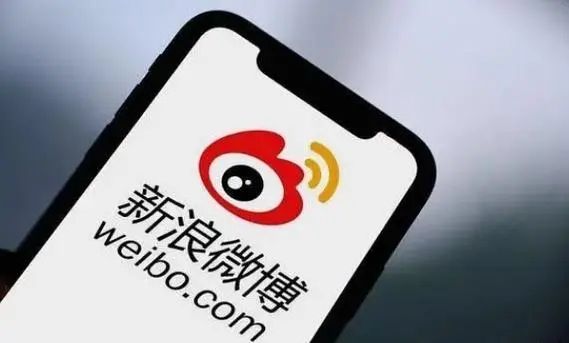 微博怎么发帖子