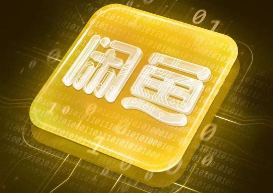 闲鱼上怎么卖自己的产品