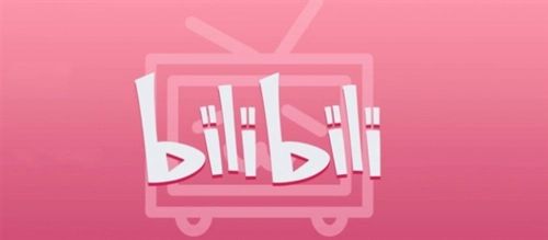 国内b站精品视频软件