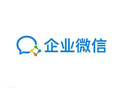 企业微信怎么申请注册