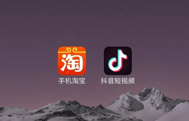 抖店怎么上淘宝链接