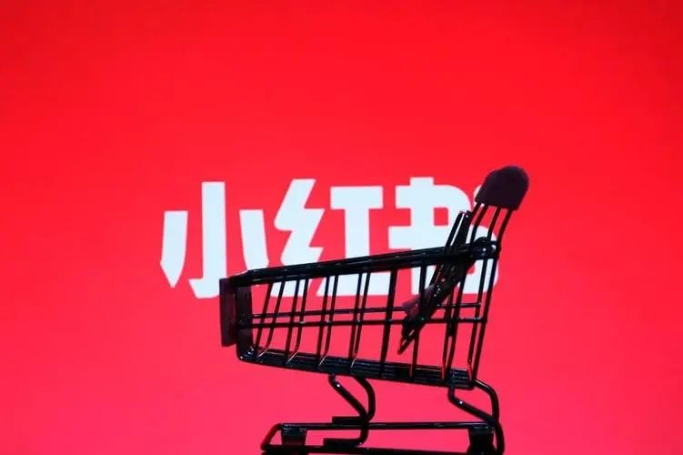 小红书流量怎么变现