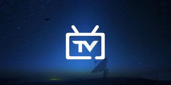 电视家下载2023最新版本安装