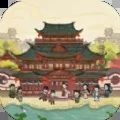 江南市井图