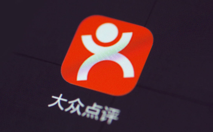 大众点评评论文案注意哪些问题