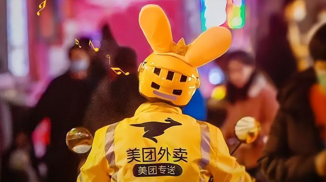 美团外卖超时怎么赔付