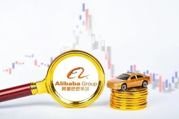 阿里巴巴怎么修改账号名字