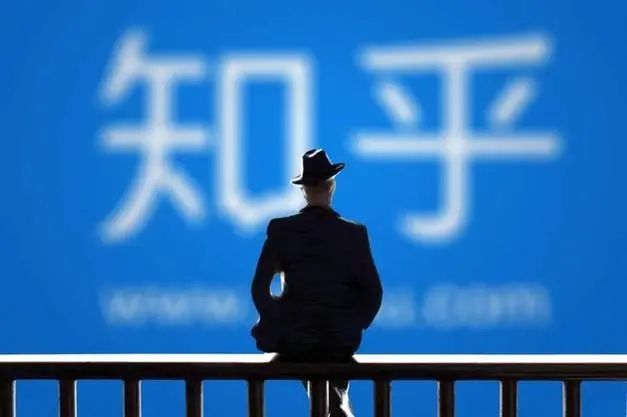 知乎怎么设置推荐偏好