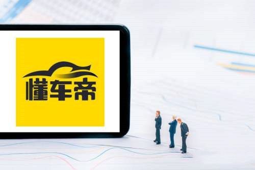 懂车帝怎么买车