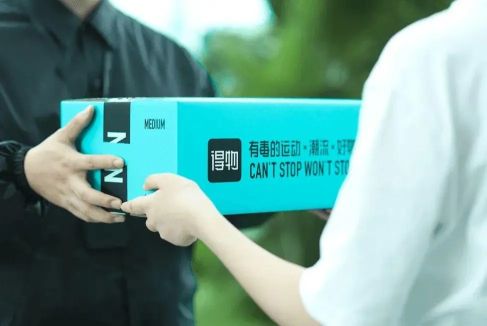 得物怎么鉴别真假