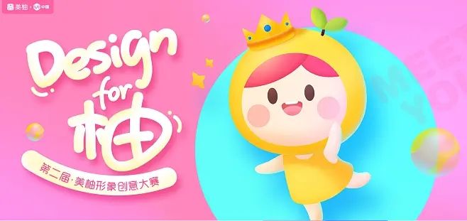 美柚怎么修改预产期