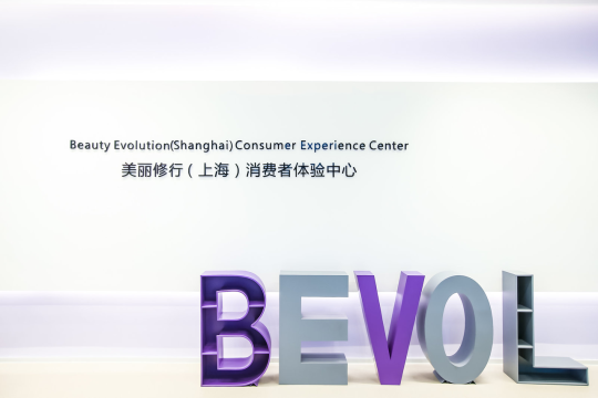 美丽修行怎么申请试用产品