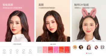 b612咔叽怎么退订会员订阅