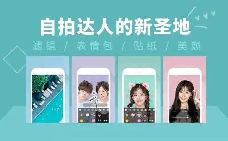 b612咔叽怎么打开祛斑功能