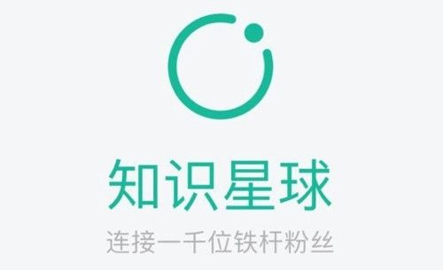 知识星球怎么查看私信