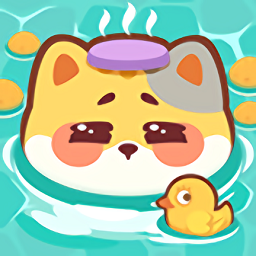 萌萌温泉村(Animal Spa)