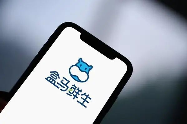 盒马怎么开发票