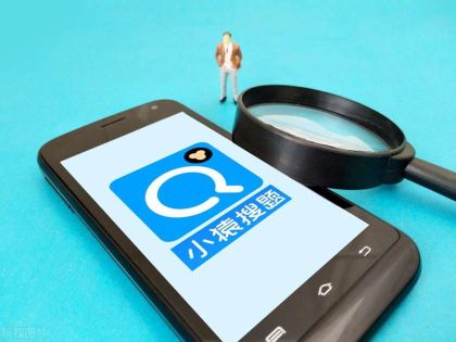 小猿搜题怎么加入错题本