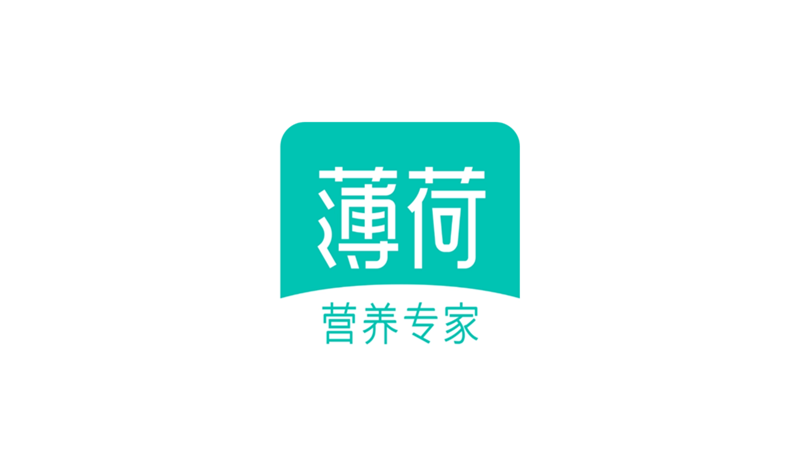 薄荷健康怎么设置减重目标