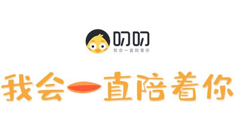 叨叨记账怎么看上个月的花费