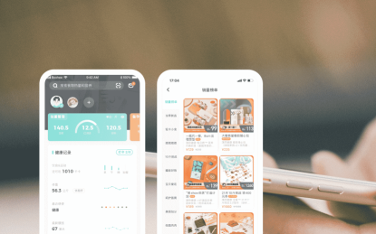 薄荷健康怎么设置轻断食