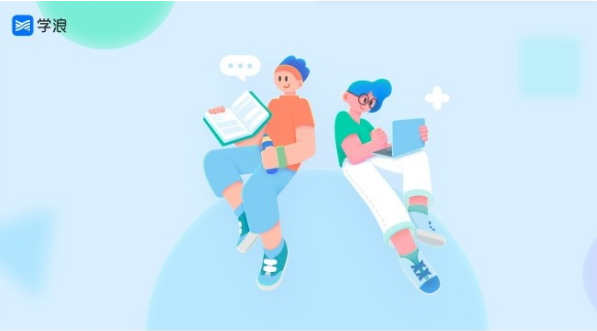 学浪怎么投屏电视