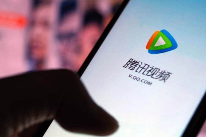 腾讯视频怎么扫码登录别人的会员