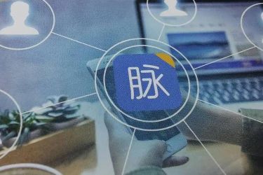 脉脉怎么通过评论加好友