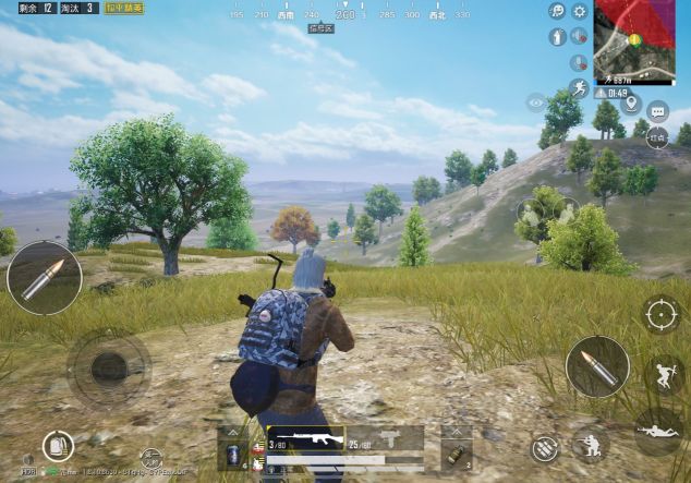 和平精英怎么标记敌人的位置