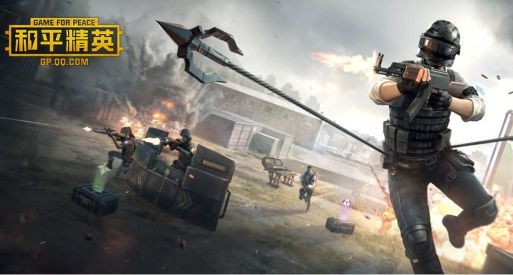 和平精英怎么压枪稳