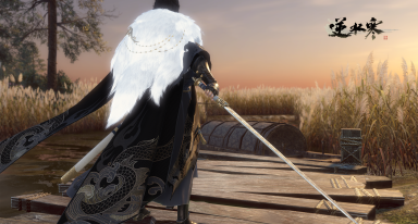 逆水寒怎么转性别