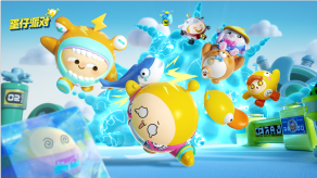 蛋仔派对怎么换皮肤