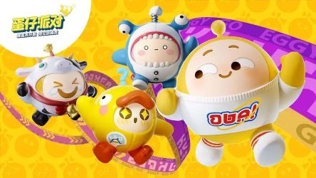 蛋仔派对怎么加好友