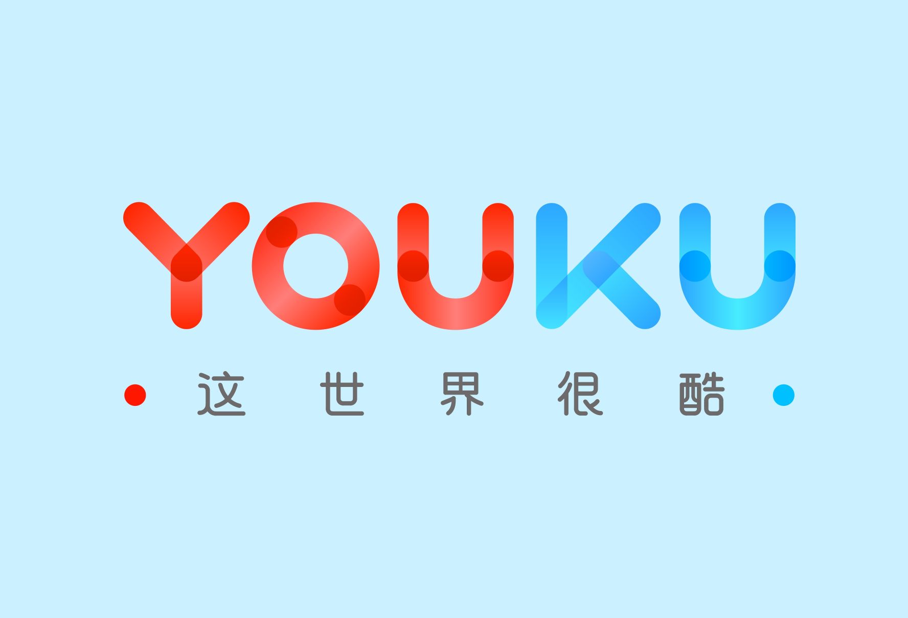 优酷视频怎么设置多个账号登录