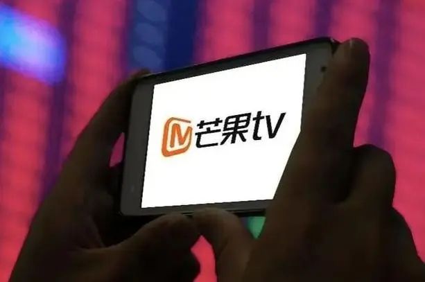 芒果tv怎么查看有几个登陆设备
