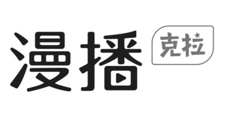 漫播怎么上提问板