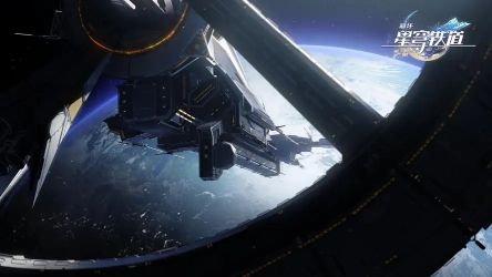 崩坏星穹铁道如何快速提升开拓等级