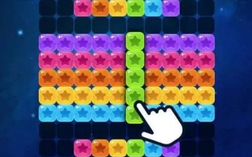 目前最好玩的消除游戏