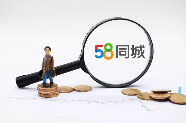 58同城怎么发布招聘广告