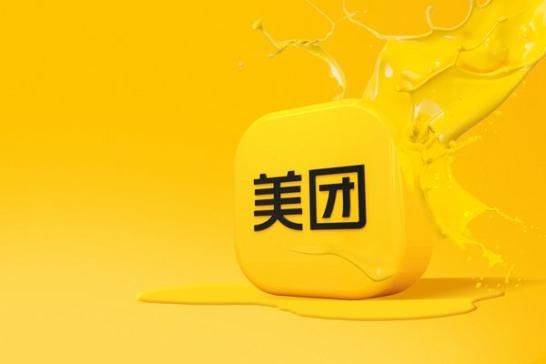 美团开店宝怎么切换门店