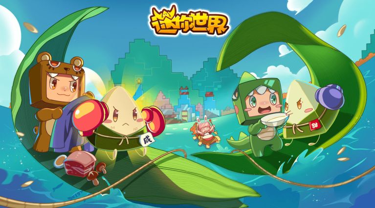 迷你世界如何快速获得迷你豆