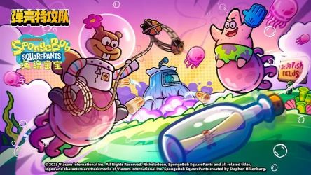 弹壳特攻队体力不够怎么办