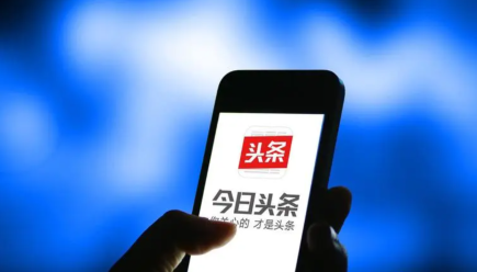 今日头条怎么一键删除所有作品