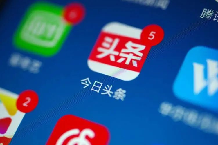 今日头条如何隐藏作品