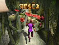 神庙逃亡2如何让人物变大