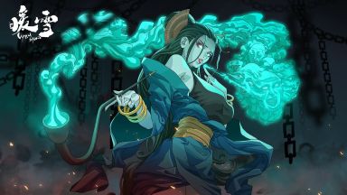 暖雪怎么调难度