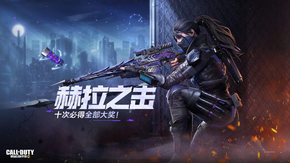 使命召唤怎么进入战神排位赛